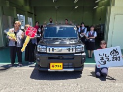 2025年7月21日のお客様