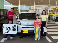 2025年7月21日のお客様