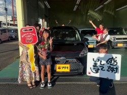 2025年7月21日のお客様