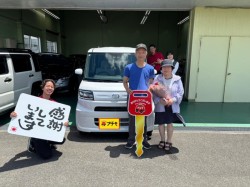 2025年7月21日のお客様