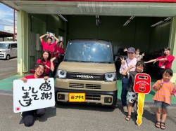 2025年7月21日のお客様