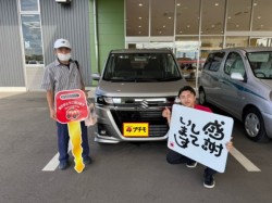 2025年7月21日のお客様