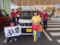 2025年7月25日のお客様
