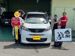 2025年7月26日のお客様