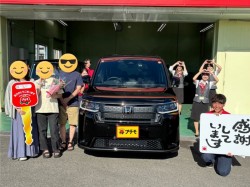 2025年7月26日のお客様