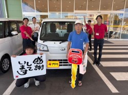 2025年7月28日のお客様