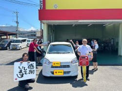 2025年8月2日のお客様