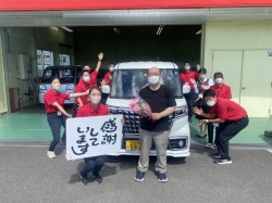 2022年8月8日のお客様