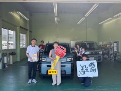 2025年8月2日のお客様