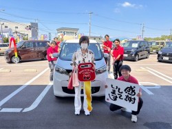 2025年8月2日のお客様