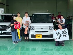 2025年8月7日のお客様