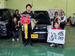 2025年8月10日のお客様