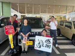 2025年8月17日のお客様