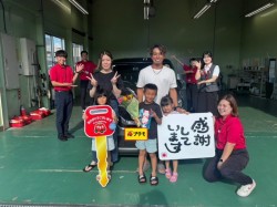 2025年8月18日のお客様