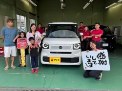 2025年8月23日のお客様