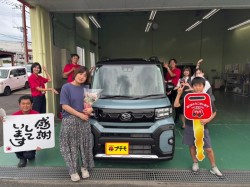 2025年8月31日のお客様