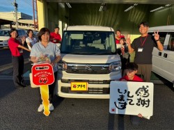 2025年9月7日のお客様