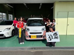 2025年9月9日のお客様