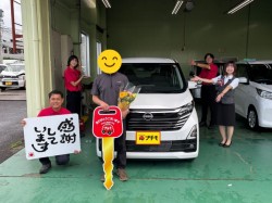 2025年9月18日のお客様