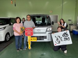 2025年9月18日のお客様