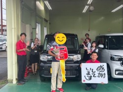 2025年9月20日のお客様