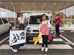 2025年9月20日のお客様