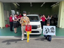 2025年9月26日のお客様