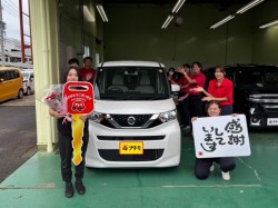 2025年9月27日のお客様