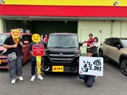 2025年9月28日のお客様