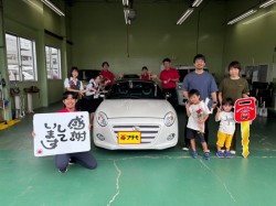 2025年10月4日のお客様