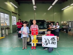 2025年10月16日のお客様