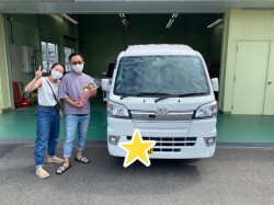 2022年9月10日のお客様