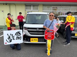 2025年10月19日のお客様