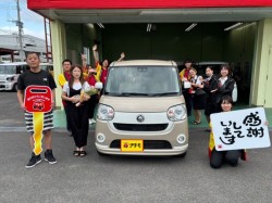 2025年10月19日のお客様