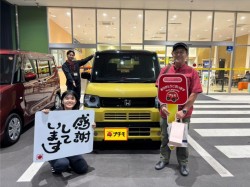 2025年10月19日のお客様