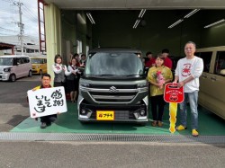 2025年10月26日のお客様