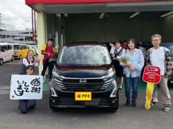 2025年10月26日のお客様