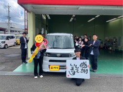 2025年11月1日のお客様