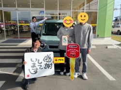 2025年11月7日のお客様