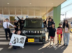 2025年11月8日のお客様
