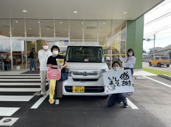 2022年10月16日のお客様