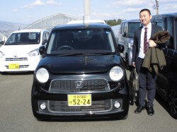  のお客様