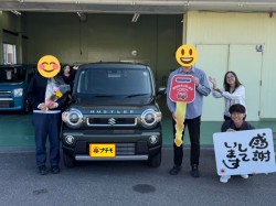 2025年11月8日のお客様