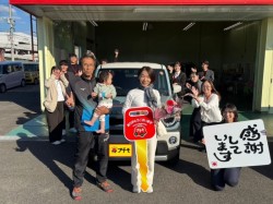 2025年11月13日のお客様