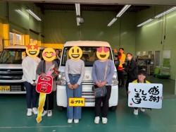 2025年11月15日のお客様