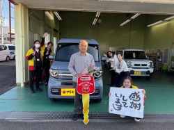 2025年11月16日のお客様