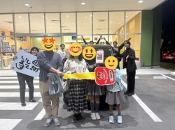 2025年11月17日のお客様