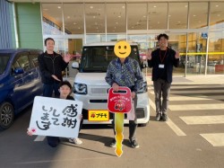2025年11月17日のお客様