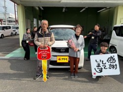 2025年11月17日のお客様