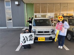 2025年11月20日のお客様